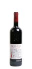 Cabernet Sauvignon Riserva Freienfeld - Kurtatsch