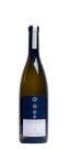 Moscato Giallo Vogelmaier - Alois Lageder