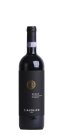 Divus Montepulciano d'Abruzzo - Ciavolich