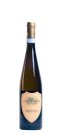 Tenuta Frassitelli - Casa D'Ambra