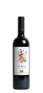 Le Morine Riserva - Fattoria Monticino Rosso