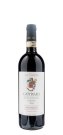 Gattinara Riserva Le Castelle - Antoniolo