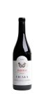 Barolo Bussia Cicala - Conterno Aldo