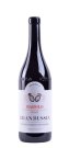 Barolo Bussia Riserva Gran Bussia - Conterno Aldo
