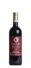 Barbera d'Alba Vigna Pozzo - Corino Renato
