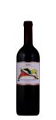 Nebbiolo Colline Novaresi Valplazza - Rovellotti