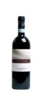 Barbera d'Alba - Schiavenza