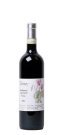 Barbaresco Canova Ciabot - Traversa