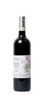 Barbaresco Canova Ciabot - Traversa