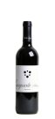 Negroamaro Capoposto  - Alberto Longo