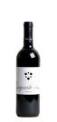 Negroamaro Capoposto - Alberto Longo
