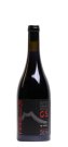 MunJebel Rosso Chiusa Spagnolo - Frank Cornelissen