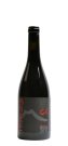 MunJebel Rosso Campo Re - Frank Cornelissen