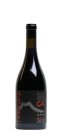 MunJebel Rosso Campo Re - Frank Cornelissen