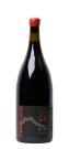 Munjebel Rosso Campo Re - Frank Cornelissen