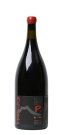 Munjebel Rosso Perpetuum 1 - Frank Cornelissen
