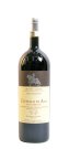 Chianti Classico Gran Selezione San Lorenzo - Castello di Ama