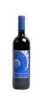 Rosso Toscana Non Confunditur - Argiano
