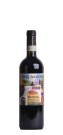 Vino Nobile Late Release Single Box - Avignonesi