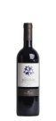 Bronzone Riserva - Belguardo