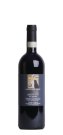 Brunello di Montalcino Riserva - Gianni Brunelli - Le Chiuse di Sotto