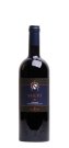 Siepi - Castello di Fonterutoli