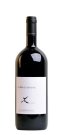 Bolgheri Rosso - Le Macchiole