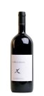 Bolgheri Rosso - Le Macchiole