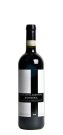 Brunello di Montalcino Rennina - Pieve Santa Restituta - Gaja