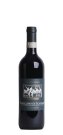 Morellino di Scansano Riserva - Le Pupille
