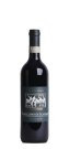 Morellino di Scansano Riserva - Le Pupille