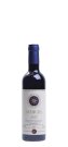 Sassicaia - Tenuta San Guido