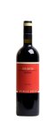 Bolgheri Rosso - Satta Michele