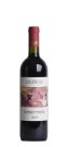 Rosso dei Notri - Tua Rita