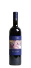 Per Sempre Syrah - Tua Rita