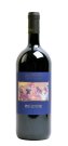 Syrah Per Sempre  - Tua Rita