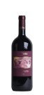 Giusto Di Notri - Tua Rita