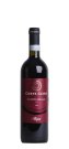 Valpolicella - Corte Giara