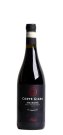 Amarone della Valpolicella - Corte Giara