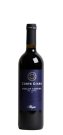 Merlot Corvina - Corte Giara