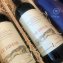Cassetta Tenuta San Guido - Tenuta San Guido