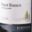 Pinot Bianco - Kurtatsch