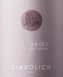 Aries Pecorino - Ciavolich