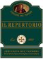 Aglianico del Vulture Il Repertorio - Cantine del Notaio