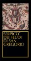 Aglianico Irpinia Serpico - Feudi di San Gregorio