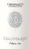 Naumakos Falerio  - Carminucci