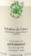 Erbaluce di Caluso - Antoniolo