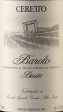 Barolo Bussia - Ceretto