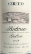 Barbaresco Gallina - Ceretto