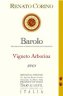 Barolo Arborina - Corino Renato